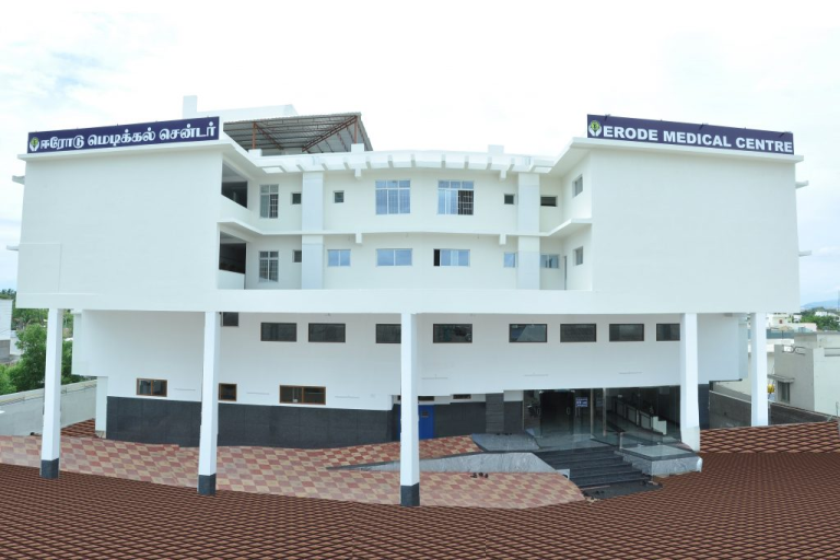 Best Multi Specialties Hospital Tamil Nadu Erode Medical Centre